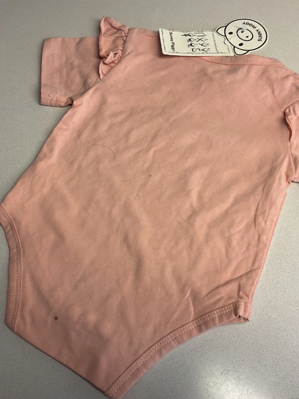 Sunny piggy nwt sunny